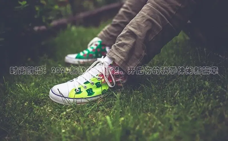 赏金国际app下载安装